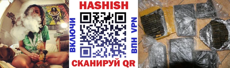Где купить Туран Alpha PVP  Бошки Шишки  МЕФ  ГАШ 