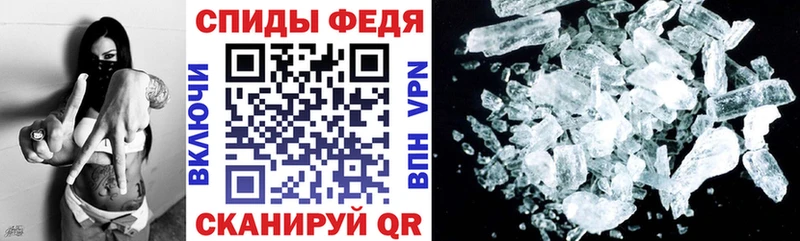 АМФЕТАМИН 97%  hydra ССЫЛКА  Туран 