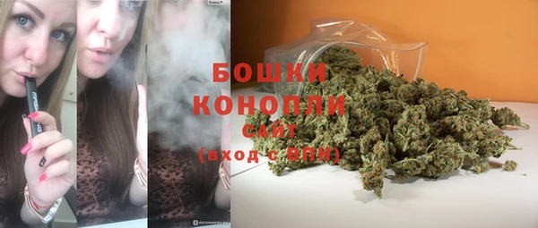 кокаин перу Армянск