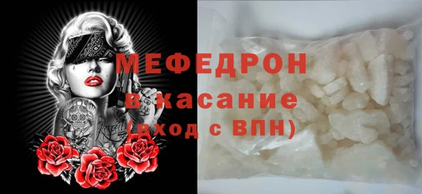 кокаин перу Армянск