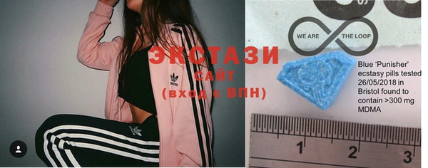 ПСИЛОЦИБИНОВЫЕ ГРИБЫ Балахна