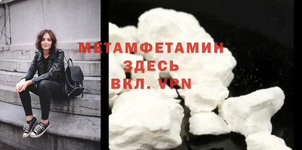 каннабис Приозерск