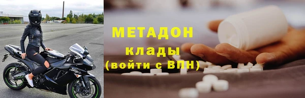 шишки Аркадак