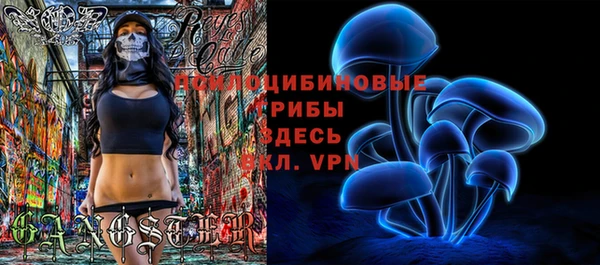 кокаин перу Армянск