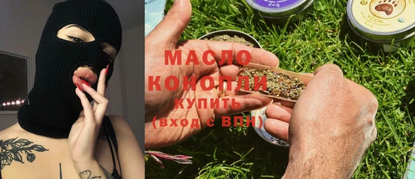 МДПВ Балабаново