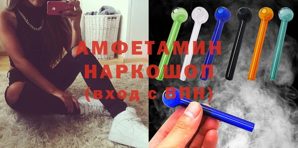 кокаин перу Армянск