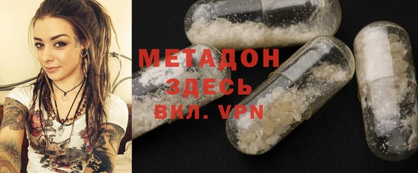 МДПВ Балабаново