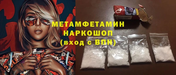 каннабис Приозерск