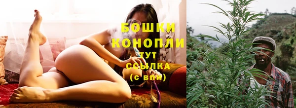 кокаин перу Армянск