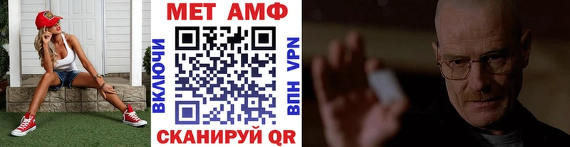 сколько стоит  Туран  мега зеркало  Первитин мет 