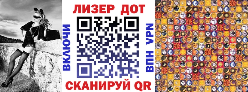Марки N-bome 1500мкг  нарко площадка официальный сайт  Туран  KRAKEN ссылка 