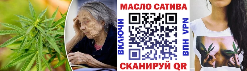 где купить наркотик  Туран  ТГК вейп с тгк 