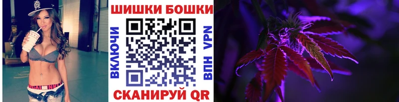 купить наркотики сайты  Туран  Канабис Amnesia 